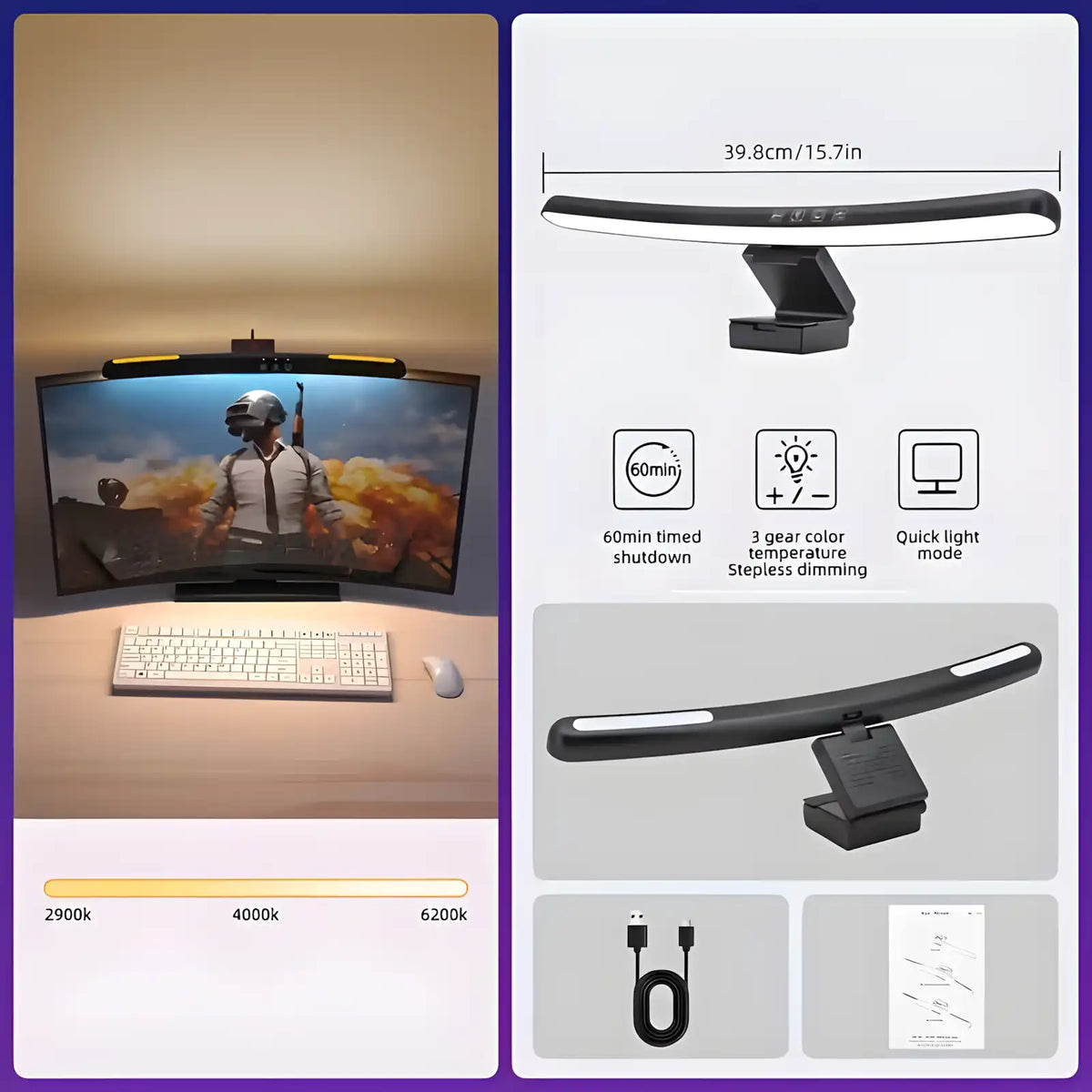 Monitor Light Bar — Anti-Glare Eye-Care Screen Lamp, Warm & Cool